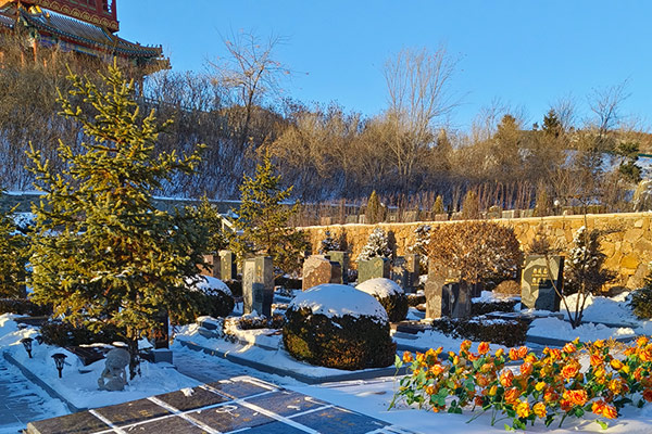 殡葬的北京墓园分布大全社会作用