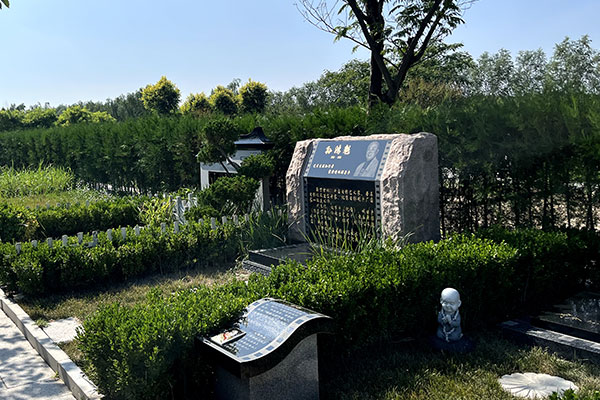 北京陵园有哪些墓区基本规划图识别