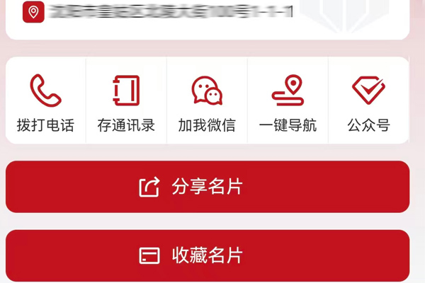 沈阳德泰诺小程序开发公司 沈阳德泰诺小程序开发公司