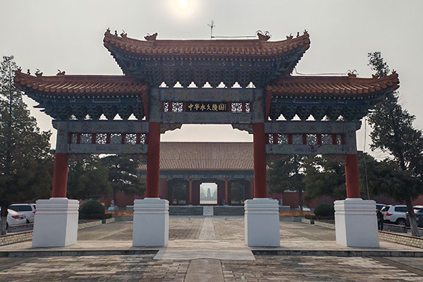 北京中华永久陵园草坪葬：静谧环境与便捷祭奠