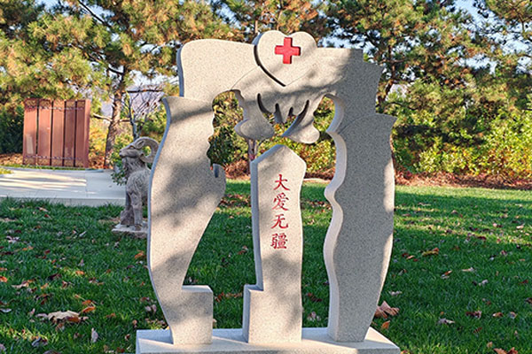 北京灵山宝塔 北京灵山宝塔