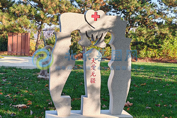 北京灵山宝塔 北京灵山宝塔