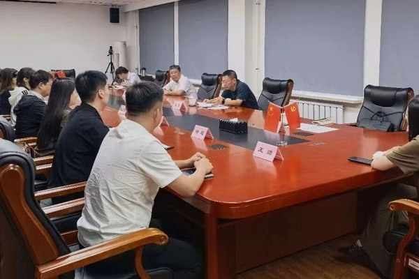 廉政第一课-辽宁省数据和政务服务局新入职干部参加集体廉政谈话 廉政第一课-辽宁省数据和政务服务局新入职干部参加集体廉政谈话