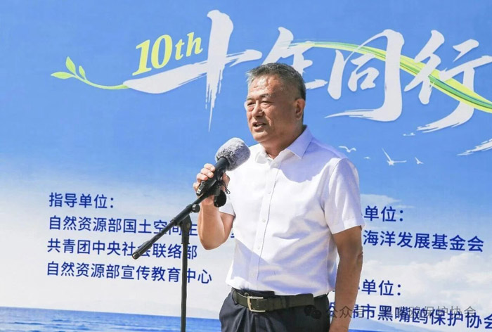 第十届全国净滩公益活动(盘锦站) 第十届全国净滩公益活动(盘锦站)