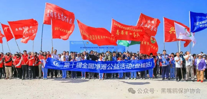 大家在启动仪式现场合影 大家在启动仪式现场合影