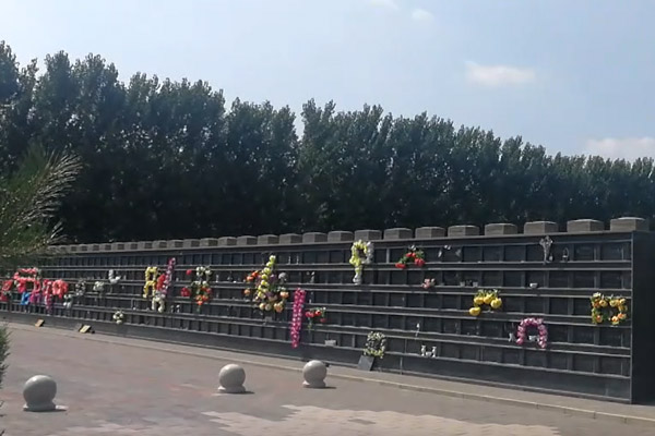 北京墓园