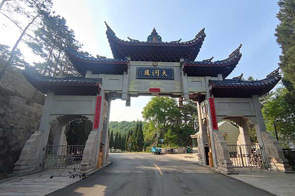 沈阳大河贝墓园