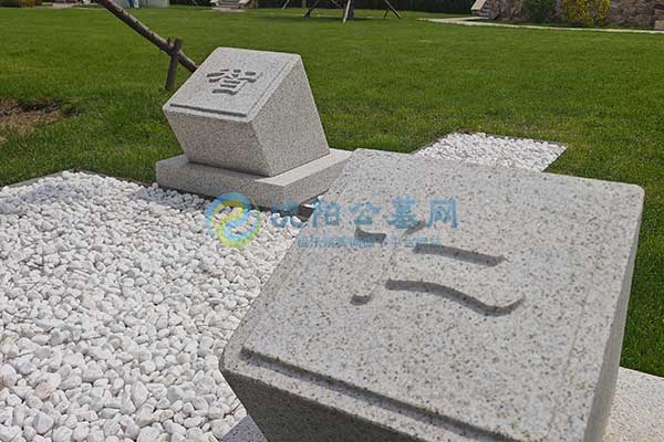 回龙岗人文纪念园